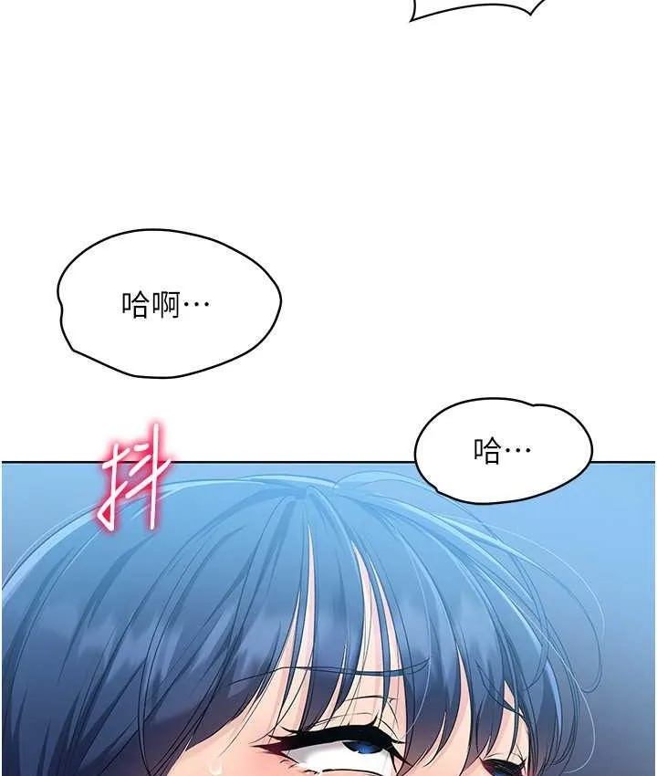 第12话-欲求不满的母狗 52